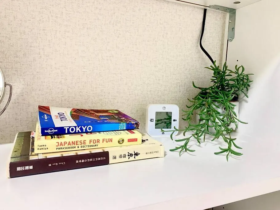 Apartmán Coco Nakameguro 202 Prefektura Tokio Japonsko
