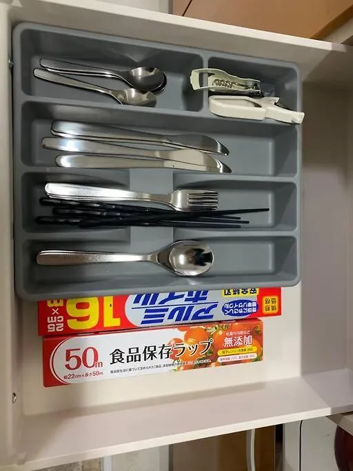 Coco Nakameguro 202 Apartment Tokyo